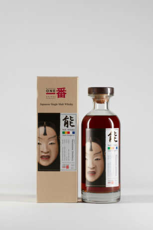 Karuizawa Noh Multi-Vintages Number 1 - photo 1