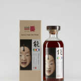 Karuizawa Noh Multi-Vintages Number 1 - photo 1