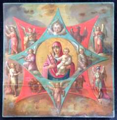 Ikone "neopalimaja Kupina" Heilige Mutter ( Anne-Mails); zentral-Russland, XIX Jahrhundert.