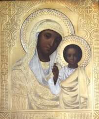 Icon “Kazan Mother Of God”. Moscow, 1886. 84 sample