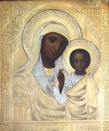 „Ikone Heilige Mutter Gottes Von Kasan. Moskau 1886. 84 Versuch“ - Foto 1