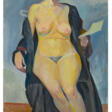 Saliba Douaihy (Lebanese, 1912-1994) - Auktionspreise