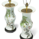 TWO PAIRS OF CHINESE-STYLE PORCELAIN VASES MOUNTED AS LAMPS - photo 5