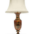 AN ENGLISH FLUORSPAR SOLID BALUSTER VASE - Auktionspreise