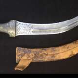 “Dagger Jambiya in sheath” - photo 1