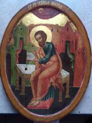L'icône de “l'apôtre et évangéliste Marc”. Mstera, la fin du XIXE siècle.