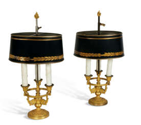 PAIRE DE LAMPES BOUILLOTTES D'EPOQUE CHARLES X