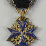 Preussen: Pour le Mérite, für Militärverdienste Miniatur. - фото 1