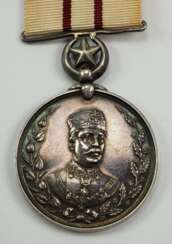 Malaysia: Sultanat Johore, Medaille für langen Dienst und gute Führung (1886).