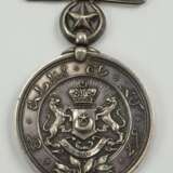 Malaysia: Sultanat Johore, Medaille für langen Dienst und gute Führung (1886). - фото 2