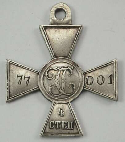 Russland: St. Georgs Orden, Soldatenkreuz, 4. Klasse - 1877. - фото 1