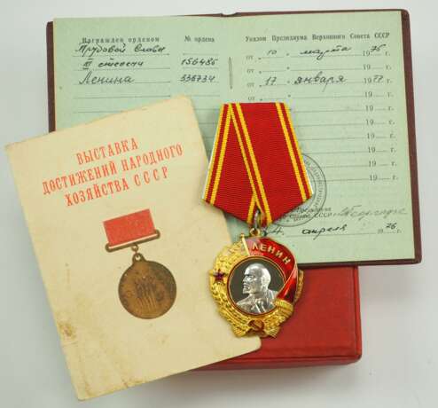 Sowjetunion: Lenin Orden, 6. Modell, 1. Typ, mit Verleihungsbuch. - фото 1