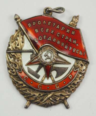 Sowjetunion: Rotbannerorden, 3. Modell, 2. Typ. - Foto 1