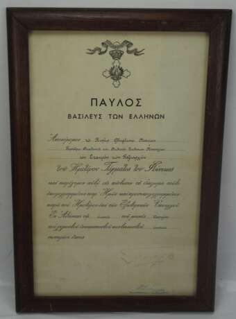 Griechenland: Orden des Phönix, Komtur Kreuz Urkunde für den Vorsitzenden der Internationalen Ausstellung in Marseille 1959 Marius Ghiglion. - photo 1