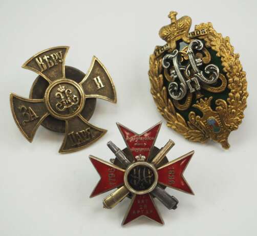Russland: Lot von 3 Regimentsabzeichen. - photo 1