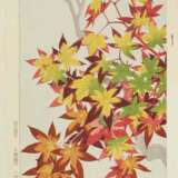 LoTiefe: 8 Shin-Hanga von Shodo Kawarazaki (1889–1973) - photo 4