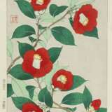 LoTiefe: 8 Shin-Hanga von Shodo Kawarazaki (1889–1973) - фото 12