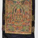 Thangka des Buddha Shakyamuni - photo 2