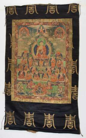 Thangka des Buddha Shakyamuni - Foto 2
