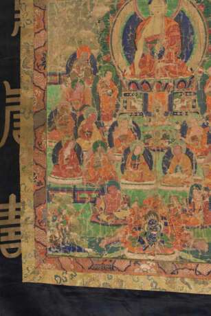 Thangka des Buddha Shakyamuni - фото 5