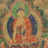 Thangka des Buddha Shakyamuni - Foto 7