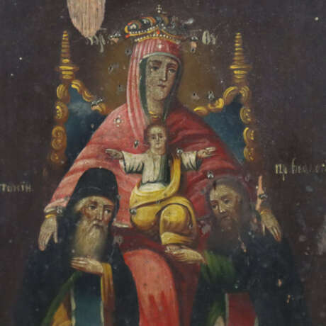 Kleine Ikone der Gottesmutter Petscherskaja (vom Kiewer Höhlenkloster) - Foto 3