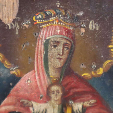 Kleine Ikone der Gottesmutter Petscherskaja (vom Kiewer Höhlenkloster) - Foto 5