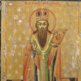 Kleine Ikone mit dem Heiligen Basilius dem Großen - Foto 2