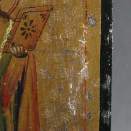 Kleine Ikone mit dem Heiligen Basilius dem Großen - photo 7
