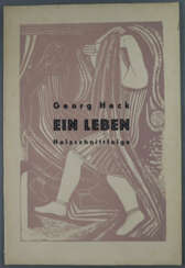 Heck, Georg (1897