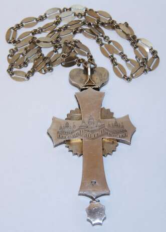 „Крест наперсный священнический“ - Foto 5