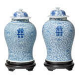 Paar Deckelvasen mit «Shuangxi» Dekor - photo 2