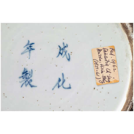 Paar Deckelvasen mit «Shuangxi» Dekor - Foto 3