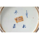 Paar Deckelvasen mit «Shuangxi» Dekor - Foto 4
