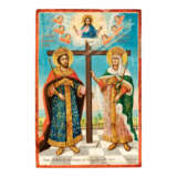 Ikone mit der Erhöhung des Heiligen und Lebensschaffenden Kreuzes - photo 1
