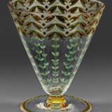 Kelchvase - photo 1