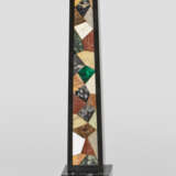 Dekorativer Obelisk - photo 1
