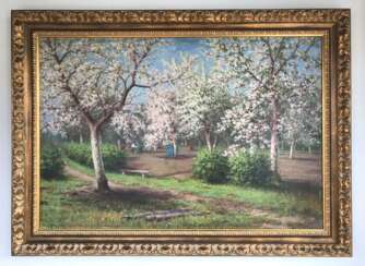 Картина "Цветущий сад". Рудчик И.Д. 1954 г.