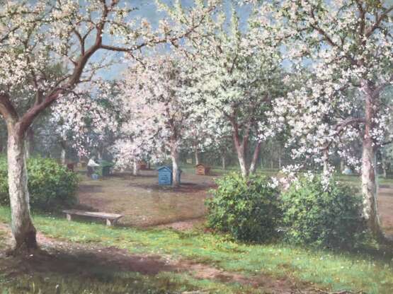 Картина "Цветущий сад". Рудчик И.Д. 1954 г. - фото 2