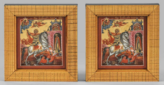 Paar Reise-Ikonen "Der Heilige Georg" - photo 1