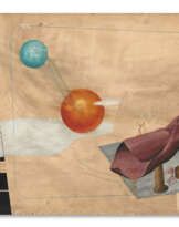 Mario Albano (Torino 1896 - 1968)