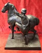 Скульптура "Конь с возничим" , 1908 г. Скульптура "Конь с возничим" , 1908 г.
