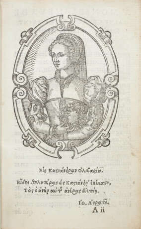 MAGNY, Olivier de (1529-1561) - Foto 2
