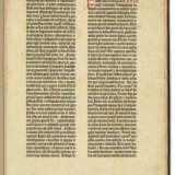 Leaf of the Gutenberg Bible - photo 1