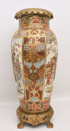 ARITA VASE IM IMARI STIL, Japan, 1868 -1912. - photo 11