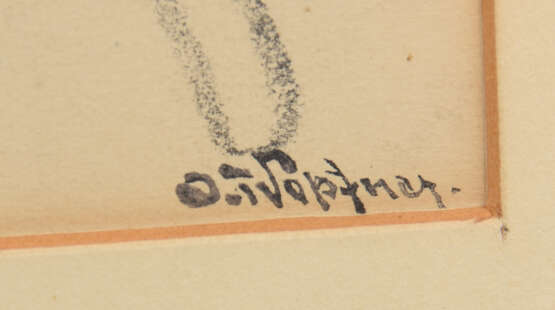 JOSEPH WOPFNER, "Die Äbtissin von Frauenwörth", Bleistift auf Papier, unten rechts signiert, Mitte/Ende 19. - photo 4