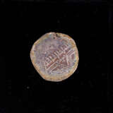 Ajjubiden, Dynastie des Saladin 12. Jh. 1 Dinar - photo 3