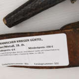 OSMANISCHER KRIEGER GÜRTEL, Leder/Metall, 18. Jahrhundert - фото 8