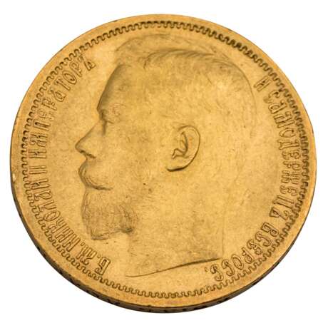 Russisches Zarenreich /GOLD - Nikolai II. 15 Rubel 1897 - photo 1
