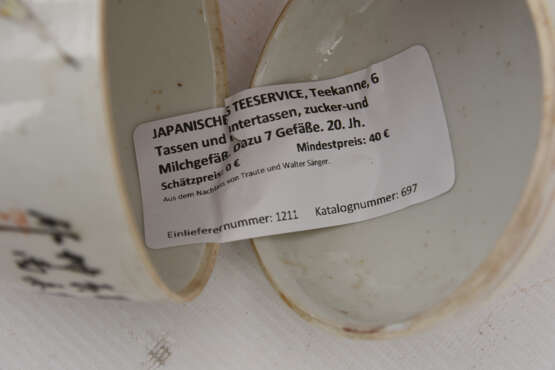 JAPANISCHES TEESERVICE,Teekanne, 6 Tassen und untertassen, zucker-und Milchgefäß.. 20. Jahrhundert - Foto 8